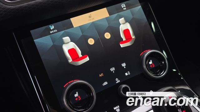 Land Rover Range Rover Evoque 2021 — photo 26