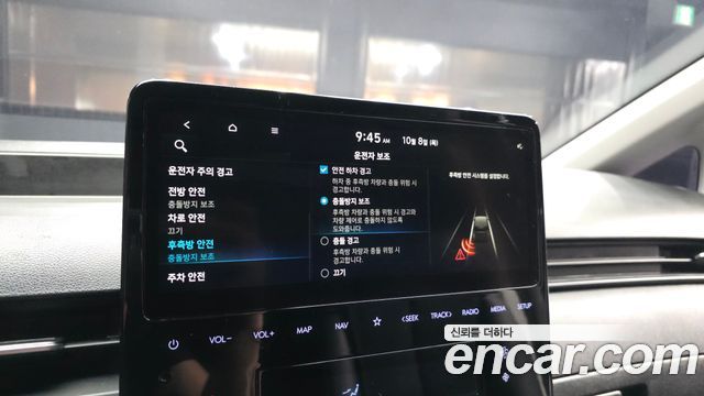 Hyundai Staria 2022 — photo 14