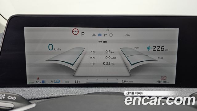 Kia EV6 2023 — photo 11