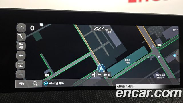 Kia EV6 2023 — photo 14