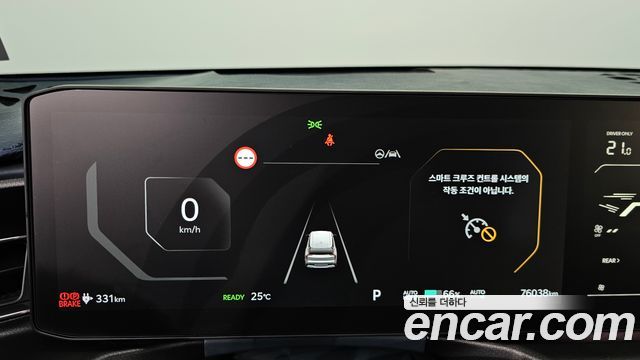 Kia EV9 2024 — photo 11