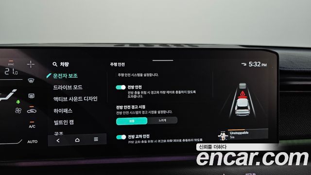 Kia EV9 2024 — photo 22