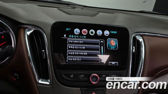 Chevrolet Korea Malibu 2017 — photo 31
