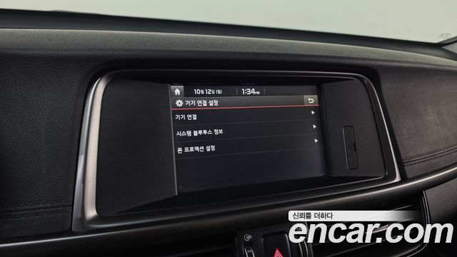 Kia K5 2018 — photo 21