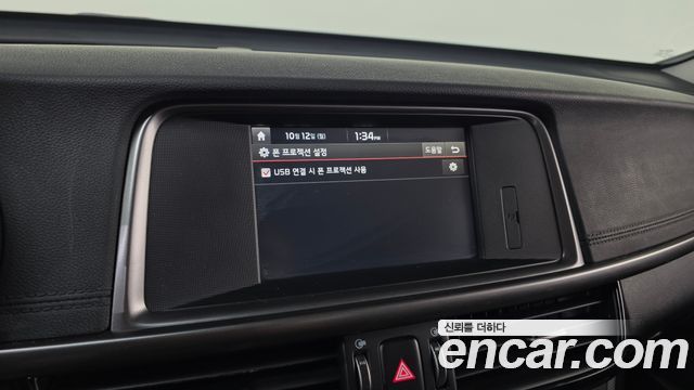 Kia K5 2018 — photo 22