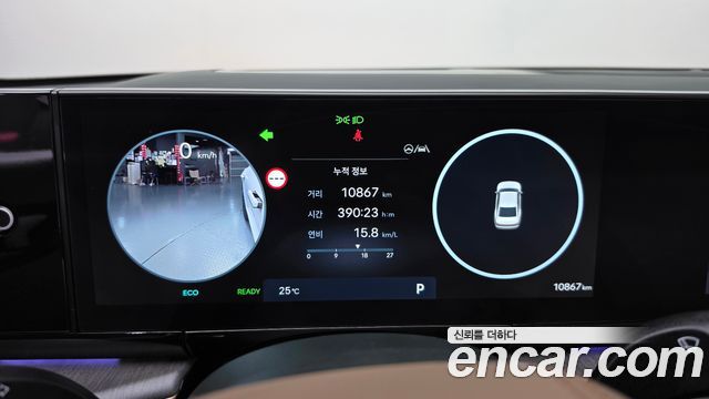 Hyundai Grandeur 2025 — photo 8