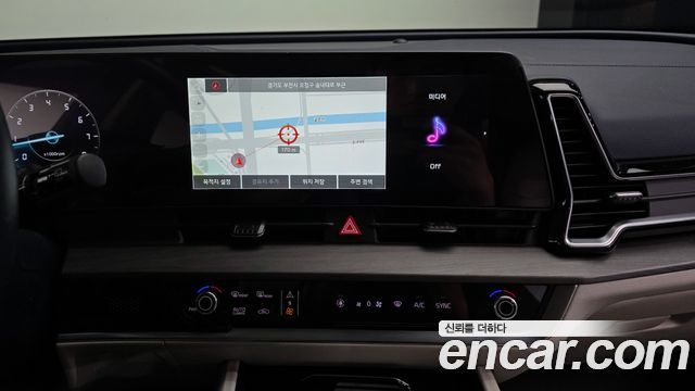 Kia Sportage 2023 — photo 14