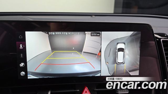 Kia Sportage 2023 — photo 15
