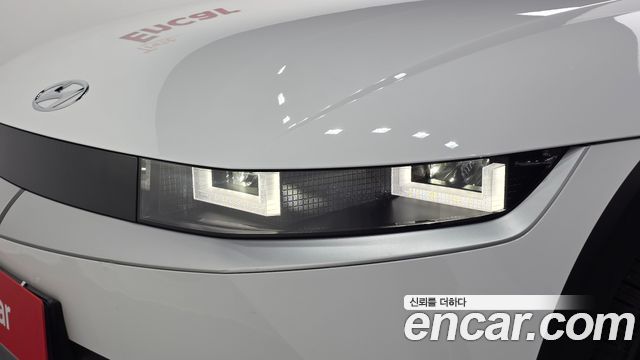 Hyundai Ioniq5 2023 — photo 8