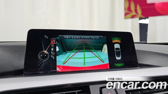 BMW 4-Series 2016 — photo 15