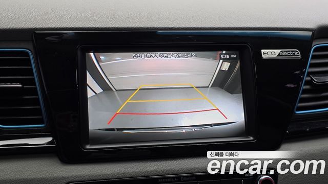 Kia Niro 2019 — photo 20