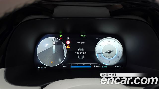 Hyundai Palisade 2023 — photo 8