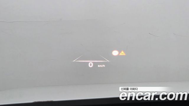 Hyundai Palisade 2023 — photo 18
