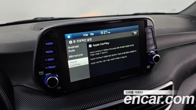Hyundai Tucson 2019 — photo 21