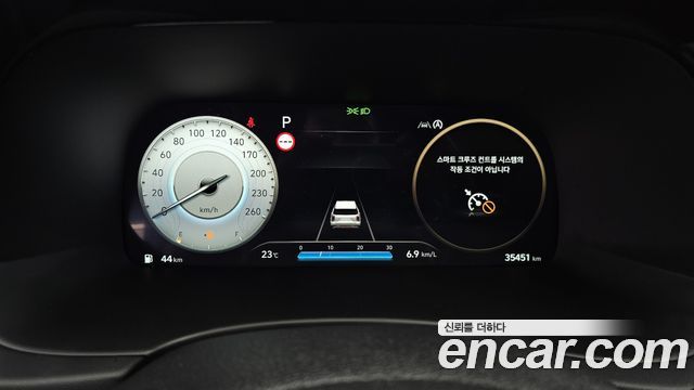 Hyundai Palisade 2024 — photo 8