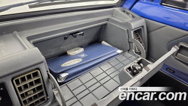 Chevrolet Korea labo 2015 — photo 23