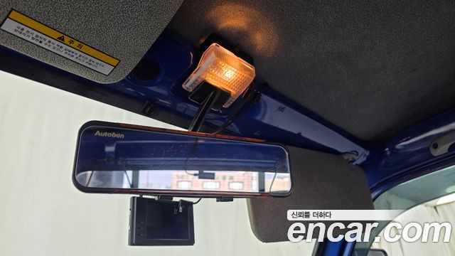Chevrolet Korea labo 2015 — photo 27