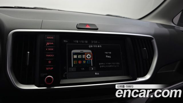 Kia RAY 2022 — photo 30