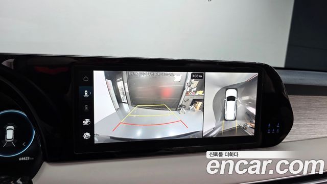 Hyundai Palisade 2023 — photo 14