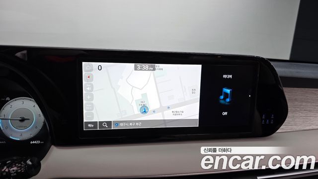 Hyundai Palisade 2023 — photo 15