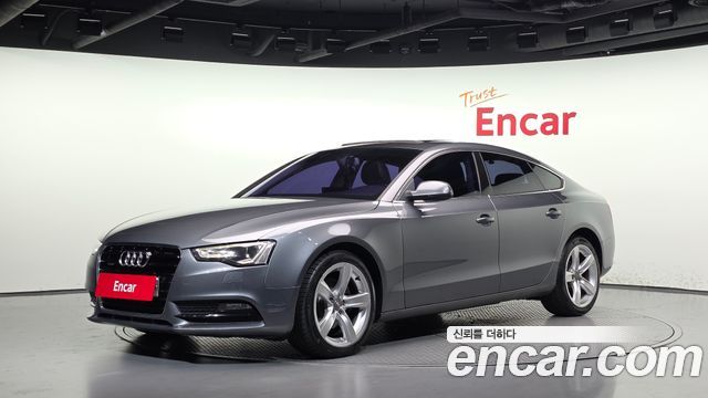 Audi A5 2014 — photo 1