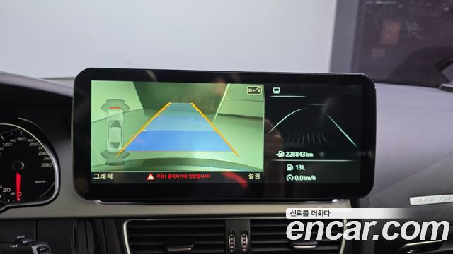Audi A5 2014 — photo 15