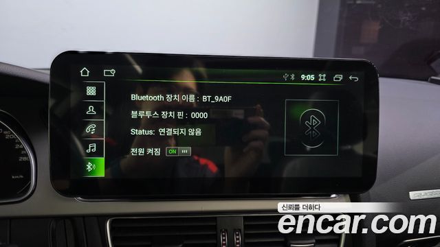 Audi A5 2014 — photo 16