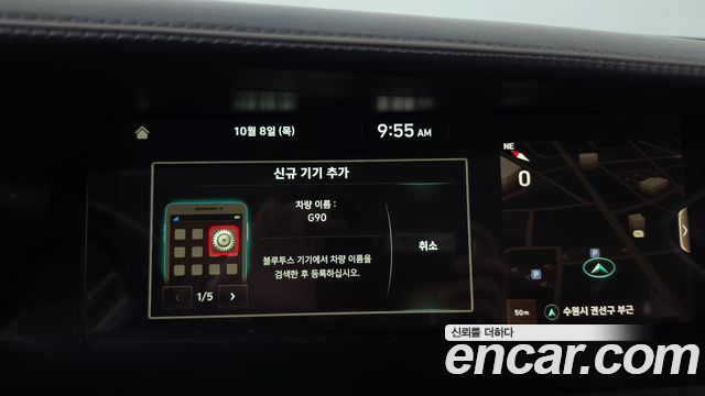 Genesis G90 2019 — photo 34