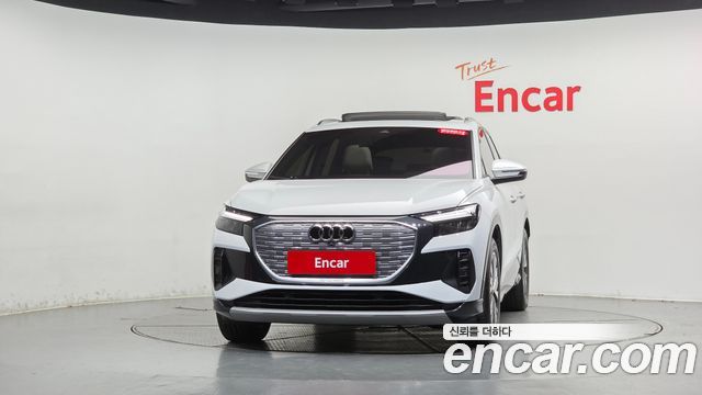 Audi Q4 e-tron 2025 — photo 3