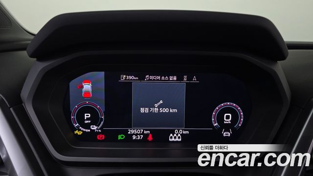 Audi Q4 e-tron 2025 — photo 11