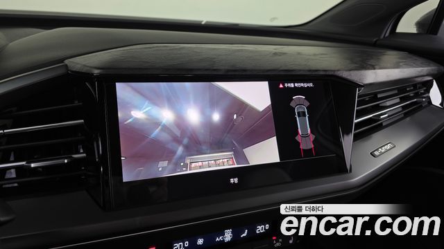 Audi Q4 e-tron 2025 — photo 21