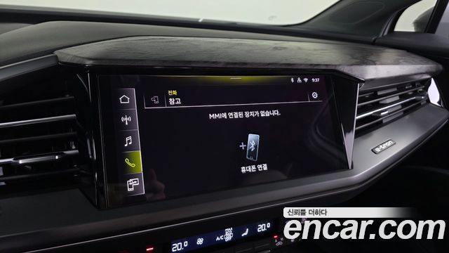 Audi Q4 e-tron 2025 — photo 22