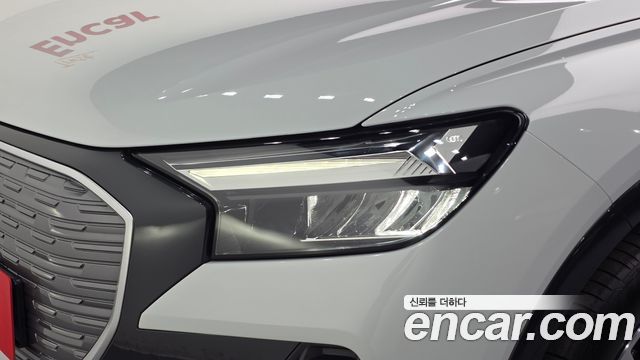 Audi Q4 e-tron 2025 — photo 8