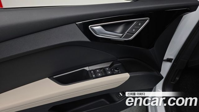 Audi Q4 e-tron 2025 — photo 29