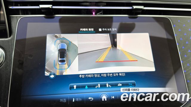 Mercedes-Benz E-Class 2024 — photo 21