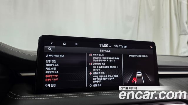 Genesis G70 2021 — photo 33