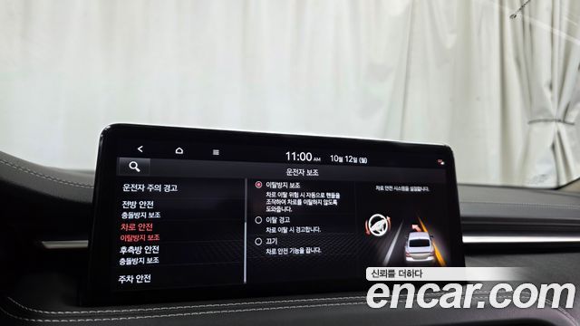 Genesis G70 2021 — photo 34
