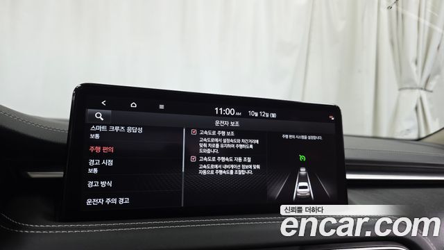 Genesis G70 2021 — photo 35