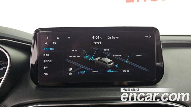 Hyundai Santafe 2022 — photo 30