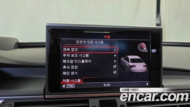 Audi A6 2016 — photo 16