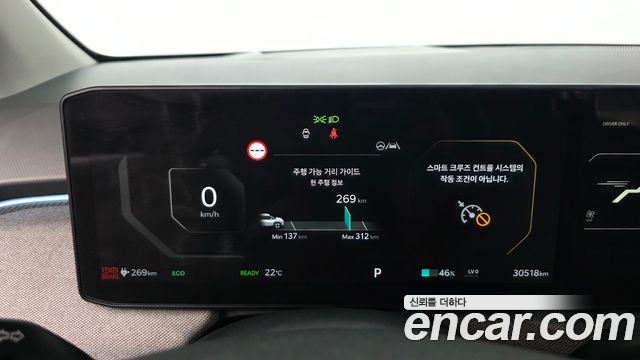 Kia EV3 2025 — photo 11