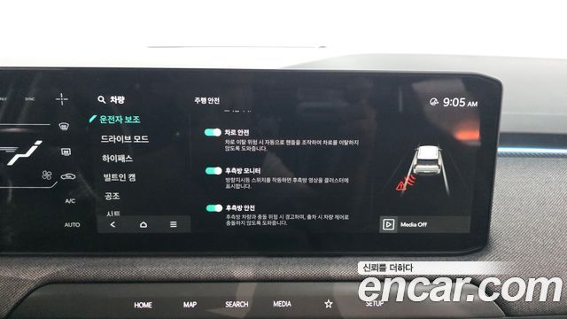 Kia EV3 2025 — photo 22