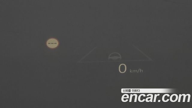 Kia EV3 2025 — photo 24
