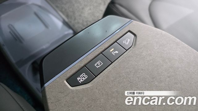 Kia EV3 2025 — photo 29