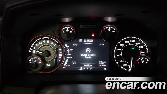 Dodge Ram Pick Up 2017 — photo 8