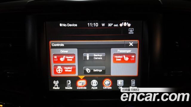 Dodge Ram Pick Up 2017 — photo 14