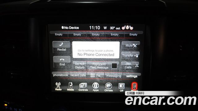 Dodge Ram Pick Up 2017 — photo 17