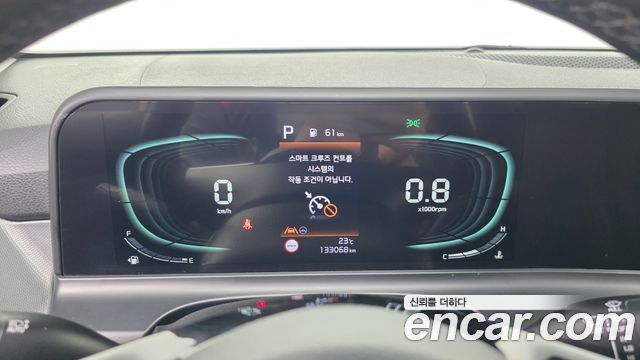 Kia Seltos 2023 — photo 11