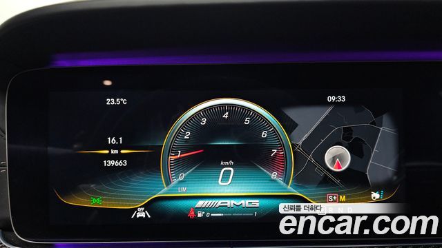 Mercedes-Benz AMG GT 2020 — photo 8