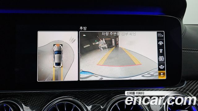 Mercedes-Benz AMG GT 2020 — photo 16